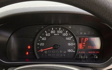 Toyota Passo III, 2018 год, 1 030 000 рублей, 17 фотография