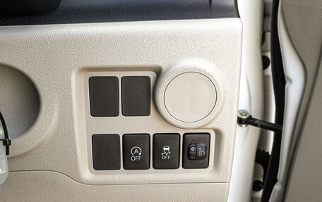 Toyota Passo III, 2018 год, 1 030 000 рублей, 15 фотография
