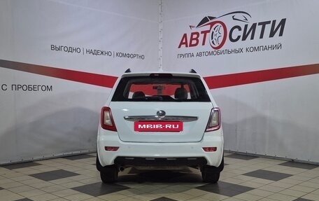 Lifan X60 I рестайлинг, 2013 год, 639 000 рублей, 6 фотография