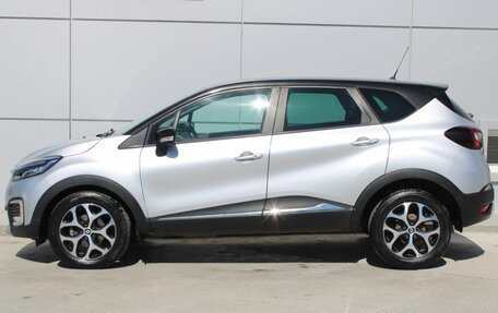 Renault Kaptur I рестайлинг, 2020 год, 1 699 000 рублей, 8 фотография