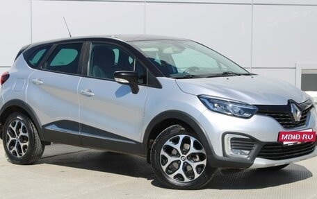 Renault Kaptur I рестайлинг, 2020 год, 1 699 000 рублей, 3 фотография