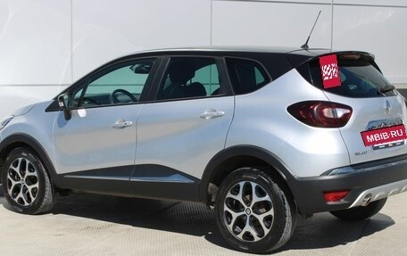 Renault Kaptur I рестайлинг, 2020 год, 1 699 000 рублей, 7 фотография