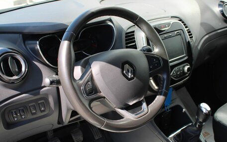 Renault Kaptur I рестайлинг, 2020 год, 1 699 000 рублей, 13 фотография