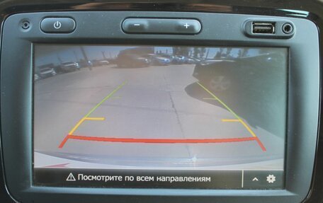 Renault Kaptur I рестайлинг, 2020 год, 1 699 000 рублей, 12 фотография