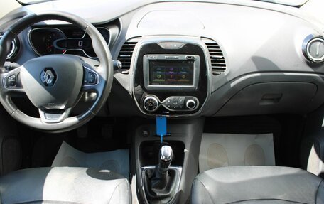 Renault Kaptur I рестайлинг, 2020 год, 1 699 000 рублей, 15 фотография