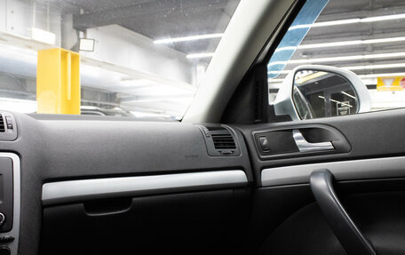 Skoda Octavia, 2012 год, 899 000 рублей, 9 фотография