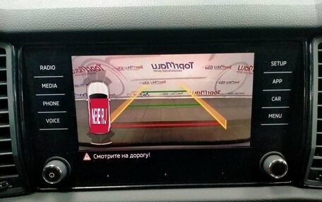 Skoda Kodiaq I, 2020 год, 2 280 000 рублей, 14 фотография