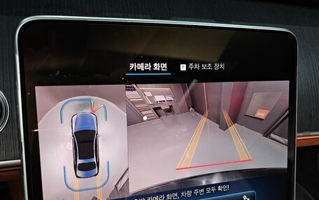 Mercedes-Benz S-Класс, 2021 год, 6 160 000 рублей, 11 фотография