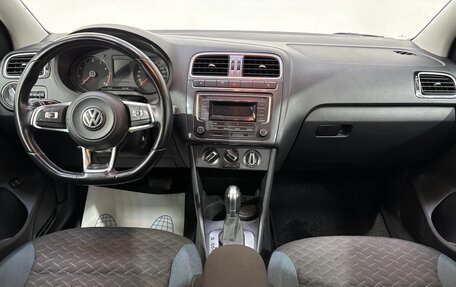 Volkswagen Polo VI (EU Market), 2020 год, 1 380 000 рублей, 10 фотография