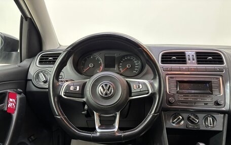 Volkswagen Polo VI (EU Market), 2020 год, 1 380 000 рублей, 11 фотография