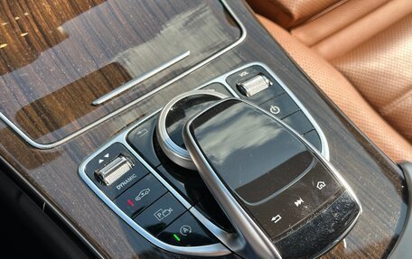 Mercedes-Benz C-Класс, 2018 год, 3 500 000 рублей, 12 фотография