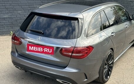 Mercedes-Benz C-Класс, 2018 год, 3 500 000 рублей, 5 фотография