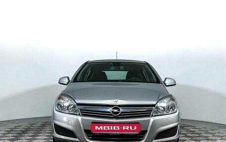 Opel Astra H, 2014 год, 747 000 рублей, 2 фотография