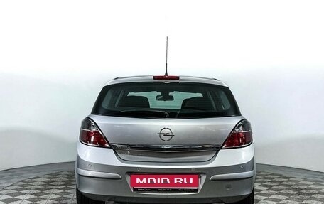 Opel Astra H, 2014 год, 747 000 рублей, 6 фотография