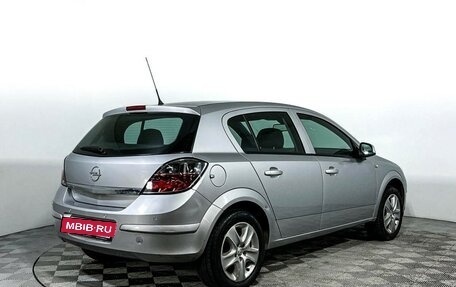 Opel Astra H, 2014 год, 747 000 рублей, 5 фотография