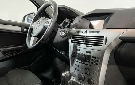Opel Astra H, 2014 год, 747 000 рублей, 9 фотография