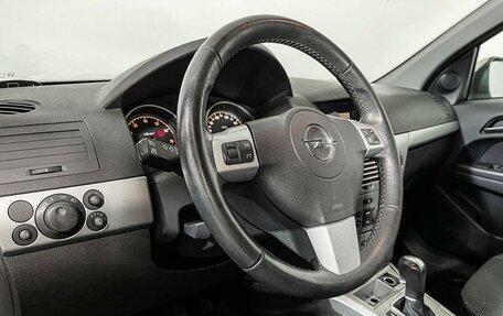 Opel Astra H, 2014 год, 747 000 рублей, 13 фотография