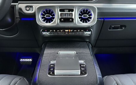 Mercedes-Benz G-Класс W463 рестайлинг _iii, 2025 год, 19 700 000 рублей, 17 фотография