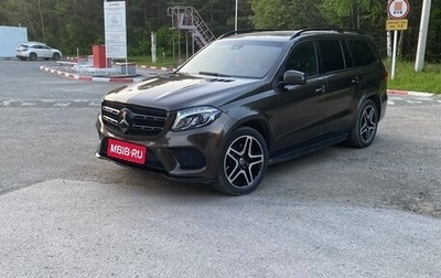 Mercedes-Benz GL-Класс, 2013 год, 2 950 000 рублей, 1 фотография