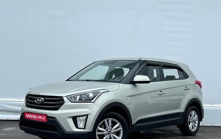 Hyundai Creta I рестайлинг, 2019 год, 1 747 800 рублей, 1 фотография