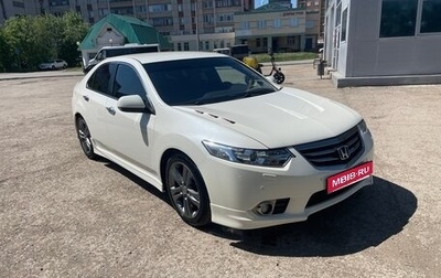 Honda Accord VIII рестайлинг, 2011 год, 1 600 000 рублей, 1 фотография