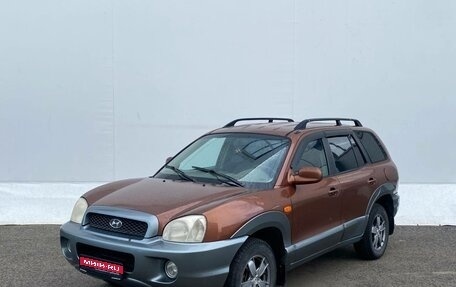 Hyundai Santa Fe III рестайлинг, 2001 год, 320 000 рублей, 1 фотография