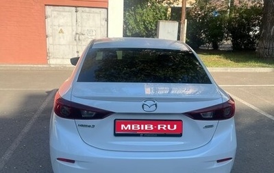 Mazda 3, 2018 год, 1 730 000 рублей, 1 фотография