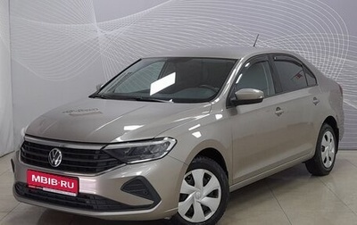 Volkswagen Polo VI (EU Market), 2022 год, 1 709 000 рублей, 1 фотография