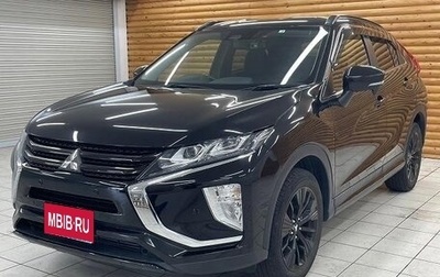 Mitsubishi Eclipse Cross, 2020 год, 1 300 000 рублей, 1 фотография