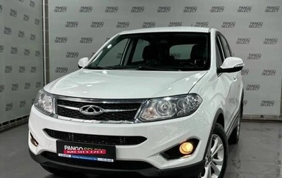 Chery Tiggo 5 I рестайлинг, 2016 год, 816 900 рублей, 1 фотография