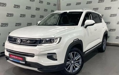 Changan CS35 Plus, 2020 год, 1 359 900 рублей, 1 фотография
