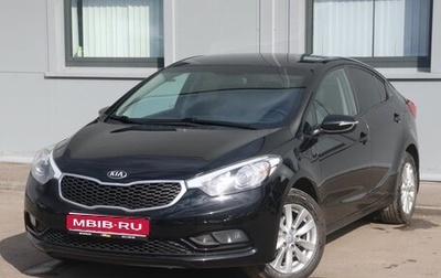 KIA Cerato III, 2016 год, 1 222 000 рублей, 1 фотография