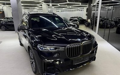 BMW X7, 2020 год, 6 700 000 рублей, 1 фотография