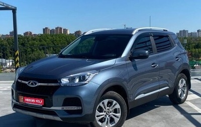 Chery Tiggo 4 I рестайлинг, 2021 год, 1 299 000 рублей, 1 фотография