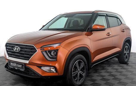 Hyundai Creta, 2021 год, 2 450 000 рублей, 1 фотография
