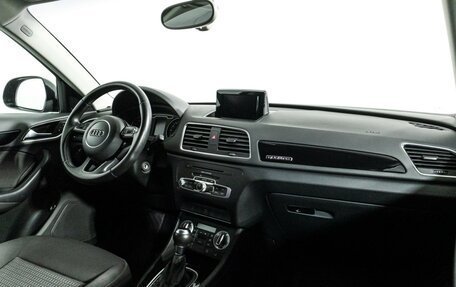 Audi Q3, 2014 год, 1 579 898 рублей, 9 фотография