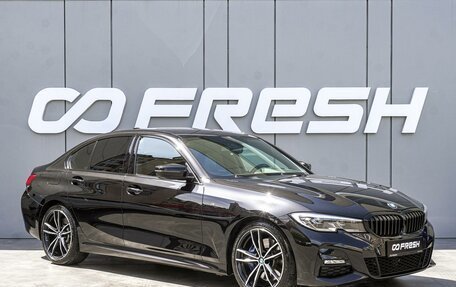 BMW 3 серия, 2019 год, 3 250 000 рублей, 1 фотография