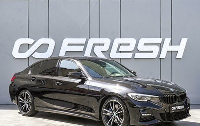 BMW 3 серия, 2019 год, 3 250 000 рублей, 1 фотография