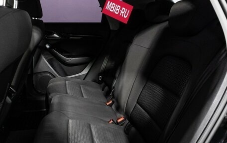 Audi Q3, 2014 год, 1 579 898 рублей, 10 фотография