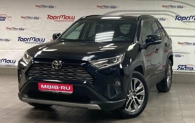 Toyota RAV4, 2021 год, 3 150 000 рублей, 1 фотография
