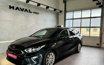 KIA cee'd III, 2019 год, 1 890 000 рублей, 1 фотография