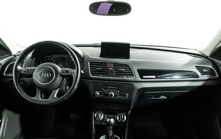 Audi Q3, 2014 год, 1 579 898 рублей, 13 фотография