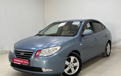 Hyundai Elantra IV, 2008 год, 500 000 рублей, 1 фотография