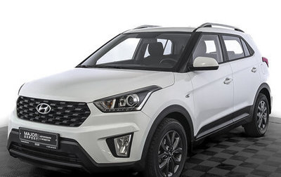 Hyundai Creta I рестайлинг, 2020 год, 1 815 000 рублей, 1 фотография