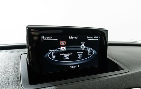 Audi Q3, 2014 год, 1 579 898 рублей, 17 фотография