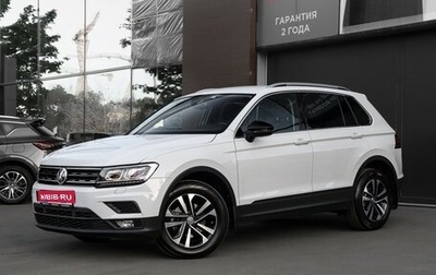 Volkswagen Tiguan II, 2019 год, 2 165 000 рублей, 1 фотография