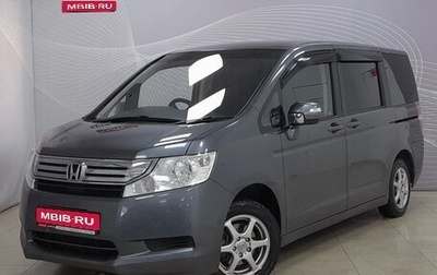 Honda Stepwgn IV, 2010 год, 1 276 000 рублей, 1 фотография