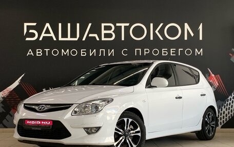 Hyundai i30 I, 2010 год, 750 000 рублей, 1 фотография