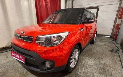 KIA Soul II рестайлинг, 2018 год, 1 580 000 рублей, 1 фотография
