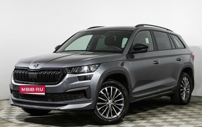 Skoda Kodiaq I, 2022 год, 3 285 000 рублей, 1 фотография